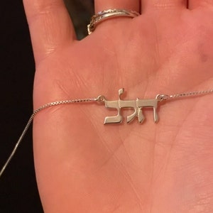 Talia added a photo of their purchase