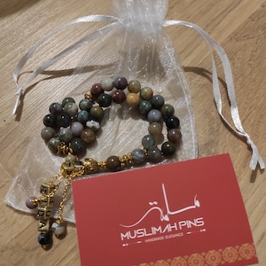 AlhamdulillAh さんが購入した商品の写真を追加しました