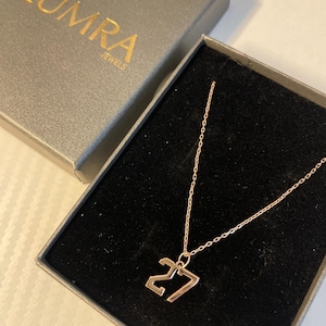 erin added a photo of their purchase