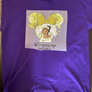 Today is a Core Memory Day Svg Png, Inside Out Svg Png, All the Feels ...