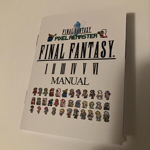 ファイナルファンタジー ピクセルリマスター マニュアル: Nintendo