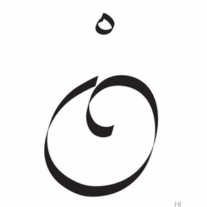carpe diem shorthand digital download wall art etsy
