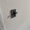 Minecraft-inspired Electrical Outlet Cover - Etsy