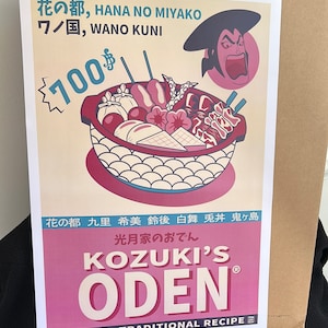 Eva ha añadido una foto de su compra