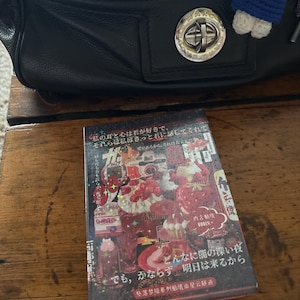 Christina added a photo of their purchase