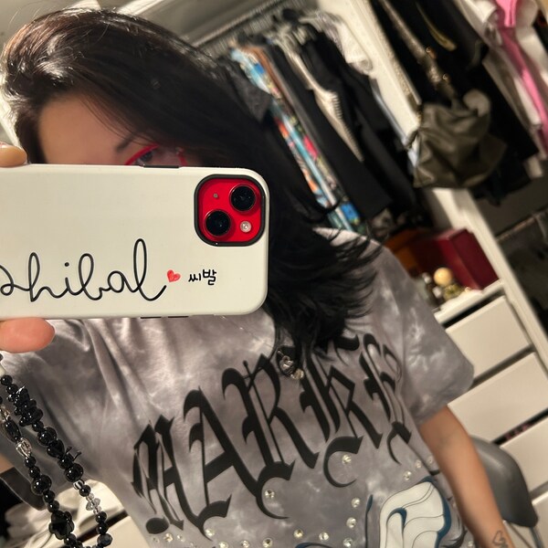 2024 & 2025 Printable Korean Planner Bundle With Learning Korean