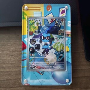 リオル IR 215/198 | ポケモンカード用拡張アートディスプレイケース