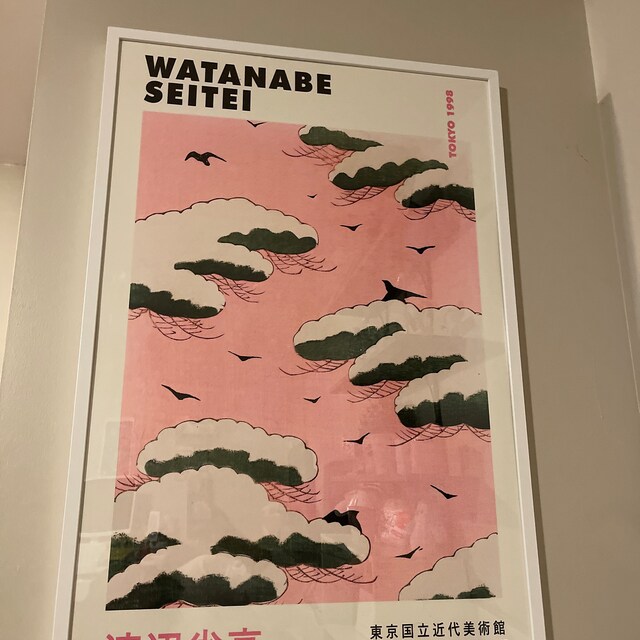 Pink Sky by Watanabe Seitei, Japanese Art Print, Vintage