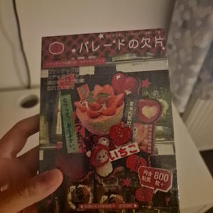 Yasmine added a photo of their purchase