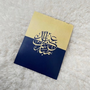 Raisa added a photo of their purchase