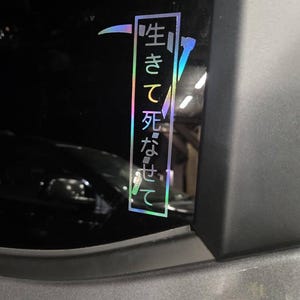 Robert added a photo of their purchase