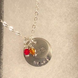 Sarah added a photo of their purchase