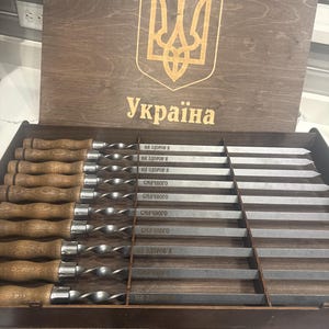 Natalya added a photo of their purchase