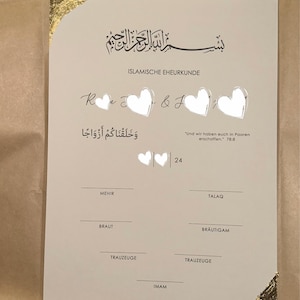 Rania added a photo of their purchase