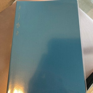 Sophie added a photo of their purchase