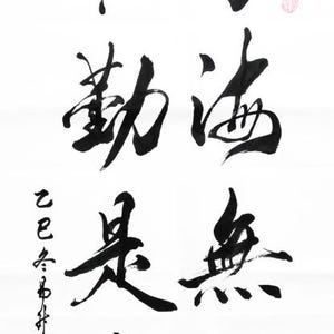 perryrc added a photo of their purchase