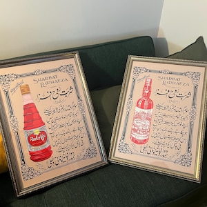 Hamzah added a photo of their purchase