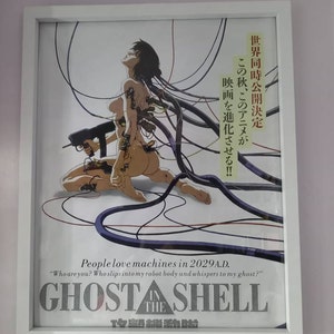 Ghost in the Shell Major Anime Movie Poster Silk Print Art 36x18 SIGNED  Mondo