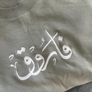 Honey added a photo of their purchase