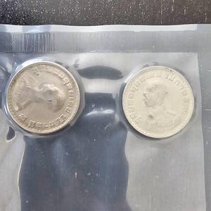 試作版 タイ 1962年 ラマ9世 1バーツ銅貨 タイ 1バーツ - ラーマ9世 | コイン Y84 1962 - Etsy 日本