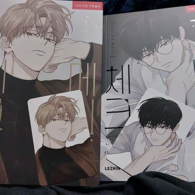 チェックメイトマンガと公式グッズ - Etsy 日本