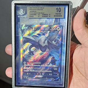 roy added a photo of their purchase