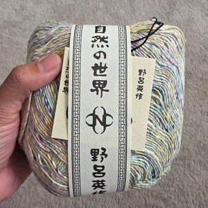 Alana added a photo of their purchase