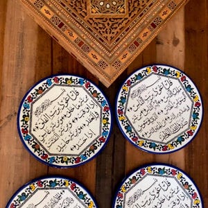 Iman added a photo of their purchase