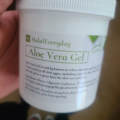 HalalEveryDay Pure & Natural Aloe Vera Butter – Unscented, Vegan, For Face & Body Moisturizing (24M PAO)