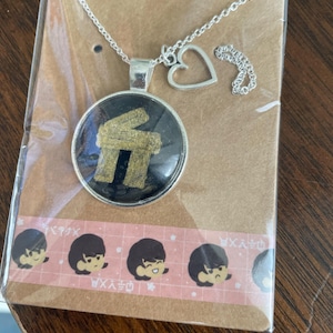 Christina ha añadido una foto de su compra