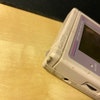Nintendo Game Boy Micro - Etsy UK