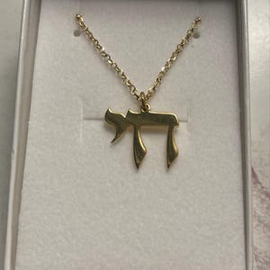 YaeYah added a photo of their purchase