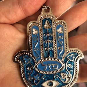 Laura added a photo of their purchase