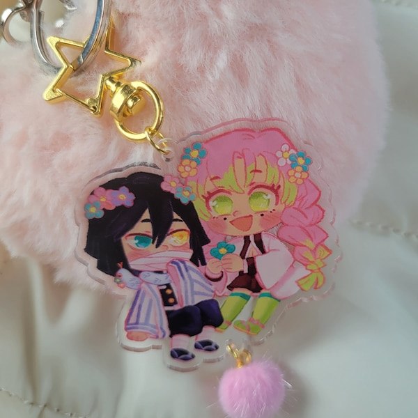 Acrylic Keychain Link X Sidon - Etsy