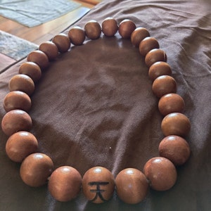 Akuma Prayer Bead Necklace: Brown or 