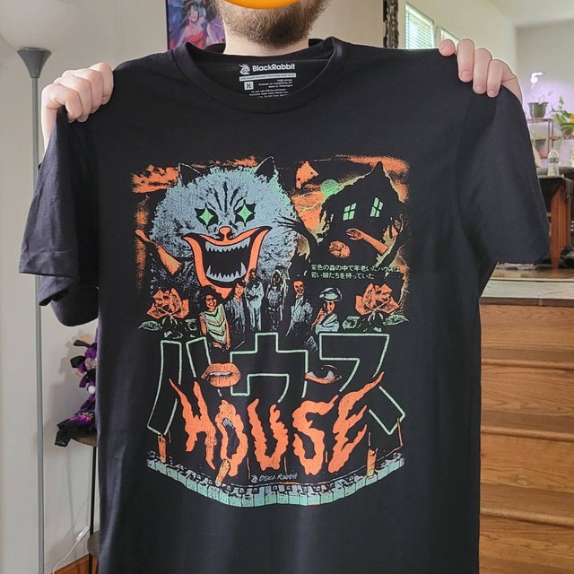 House Movie 1977 Hausu Japanese Horror Retro Vintage Unisex