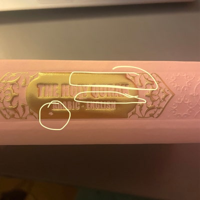 Pink Velvet Quran Set Quran Tasbeeh Set Eid Gift Ramadan
