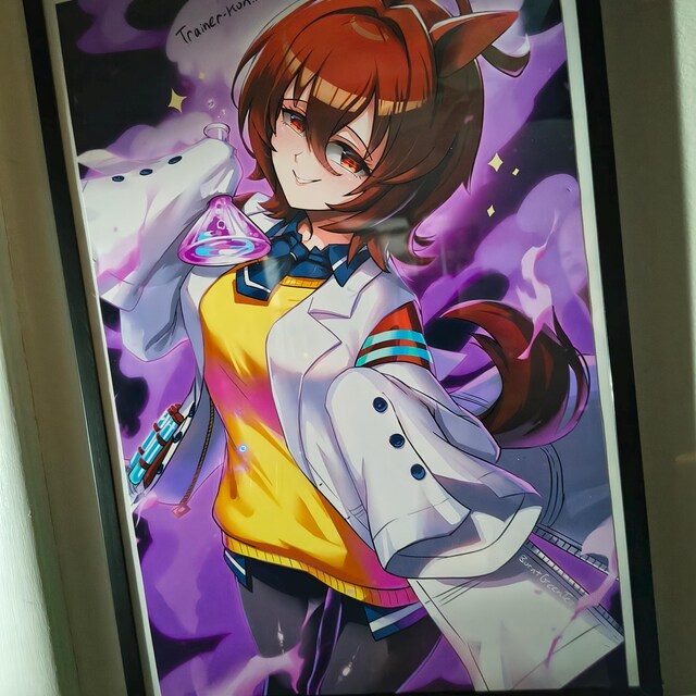 Agnes Tachyon From Umamusume Poster - Etsy