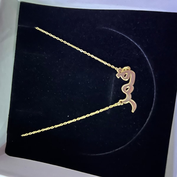 Custom Arabic Name Necklace Gold Arabic Name Plate Necklace Farsi custom-arabic-name-necklace-gold-arabic-name-plate-necklace-farsi