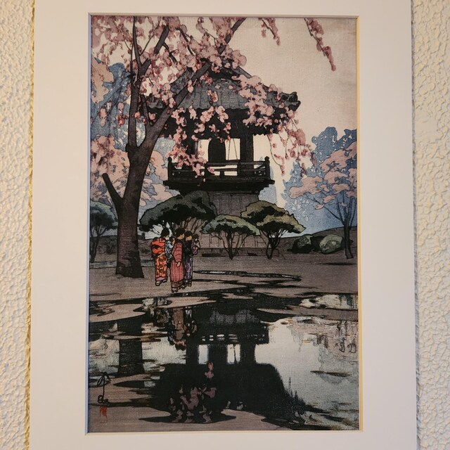 吉田博による日本のアートプリント「寺の庭」、木版画、ジクレー、版画