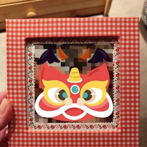 Christiane added a photo of their purchase