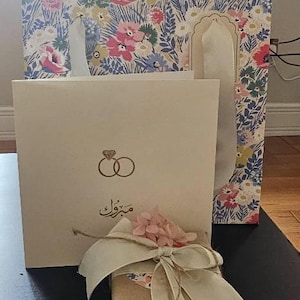 Zainab a ajouté une photo de son achat