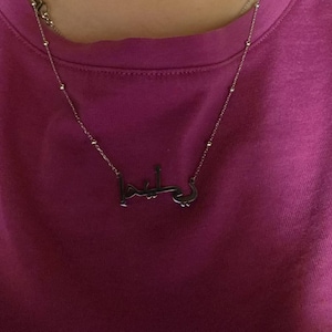 Emily added a photo of their purchase