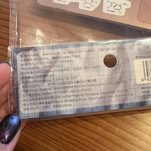 Isla added a photo of their purchase