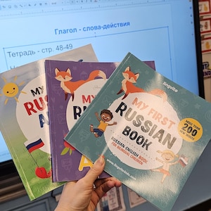 Olya added a photo of their purchase
