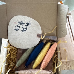 R added a photo of their purchase