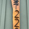 Custom Game Room Sign | Card Room Sign | Poker Room Sign | Gift for ...