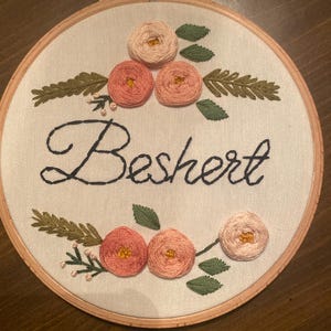 Nancy added a photo of their purchase