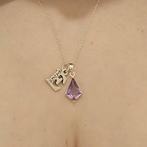 Aurora a ajouté une photo de son achat