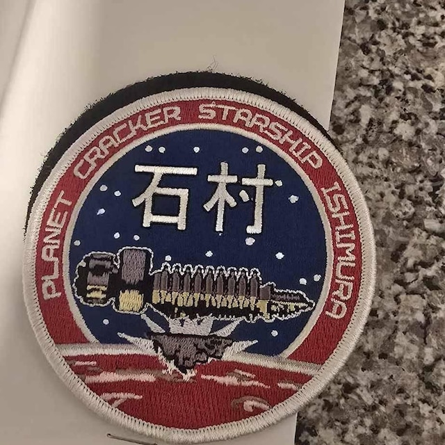 Urban Backwoods Vintage Planet Cracker Starship Ishimura Logo Sudadera Con Capucha Y Cremallera Para Hombre Zipper Hoodie Negro Talla S